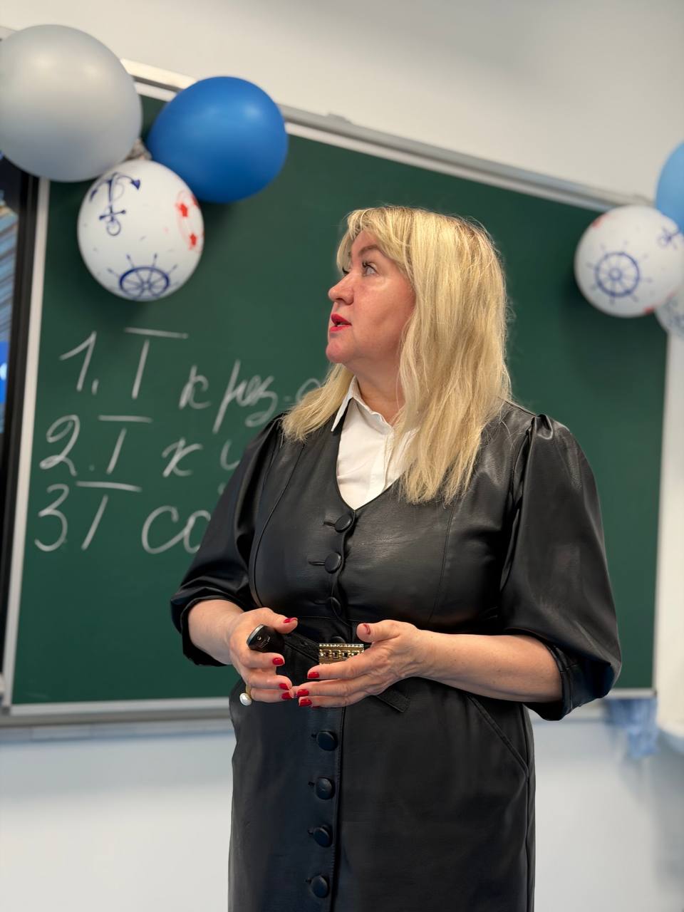 🗓23 марта прошло педагогическое совещание, на котором обс...