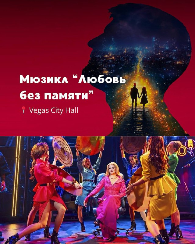 Ваш идеальный план на 8 марта 💐 #кудасходить